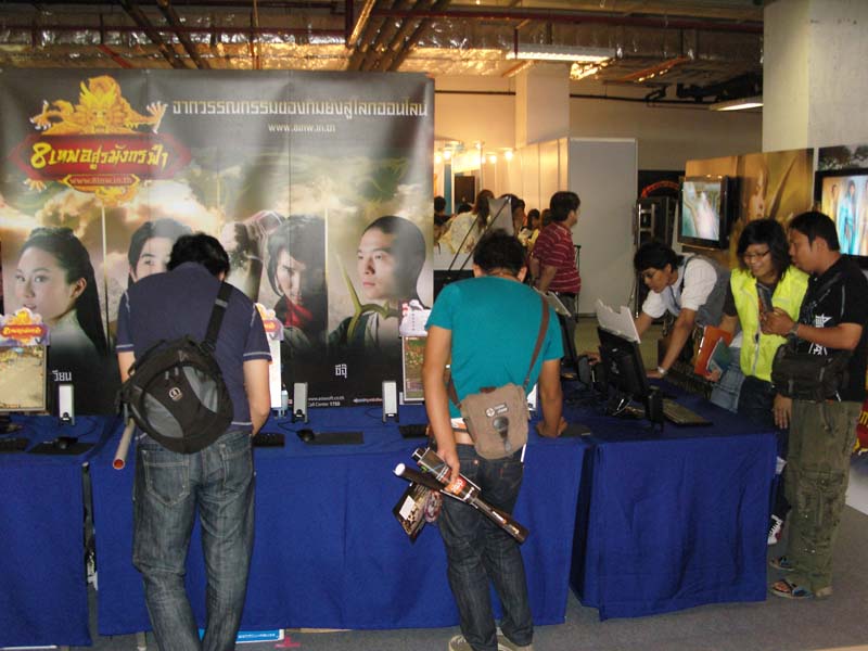 บรรยากาศงาน Cyber Game Asia 2010