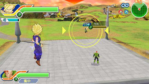 เกมส์ Dragon Ball Tag VS อัพเดตภาพใหม่
