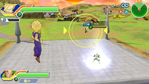 เกมส์ Dragon Ball Tag VS อัพเดตภาพใหม่