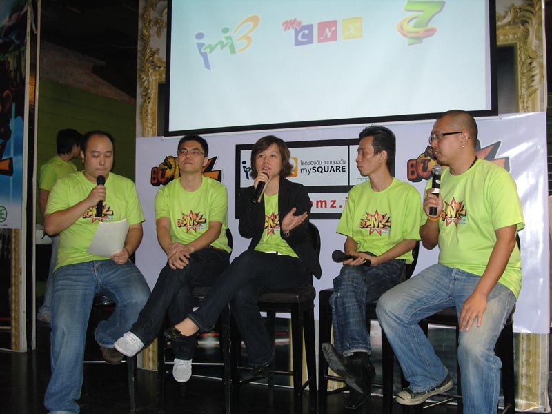 Boomz Online เกมยิงออนไลน์บนเว็บ ใหม่จาก INI3