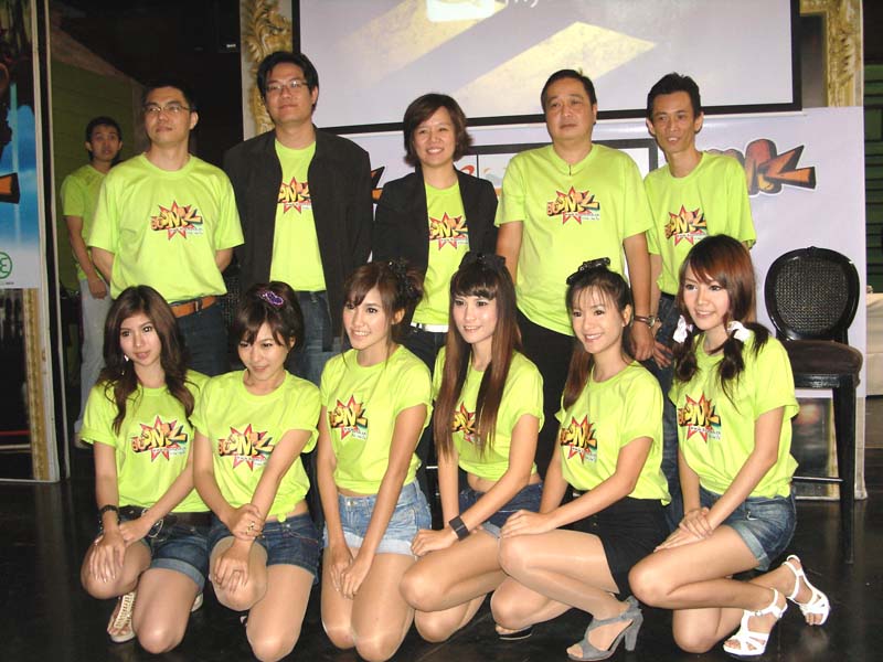 Boomz Online เกมยิงออนไลน์บนเว็บ ใหม่จาก INI3