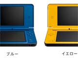 เครื่อง DS ประกาศลดราคาทุกรุ่น ทั้ง DSi และ XL