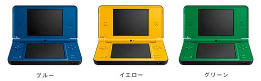 เครื่อง DS ประกาศลดราคาทุกรุ่น ทั้ง DSi และ XL