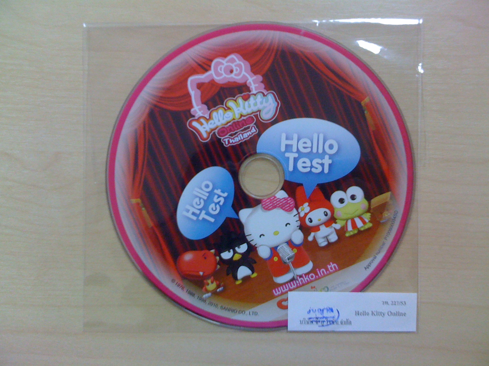 Sanook! ร่วมกับเกม Hello Kiity Online แจกชุดคู่มือเกม