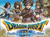 Dragon Quest IX ประกาศเวอร์ชั่นอังกฤษอย่างเป็นทางการ