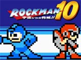 Rockman 10 เผยภาพบอสใหม่ๆออกมาครบ 8 ตัวแล้ว
