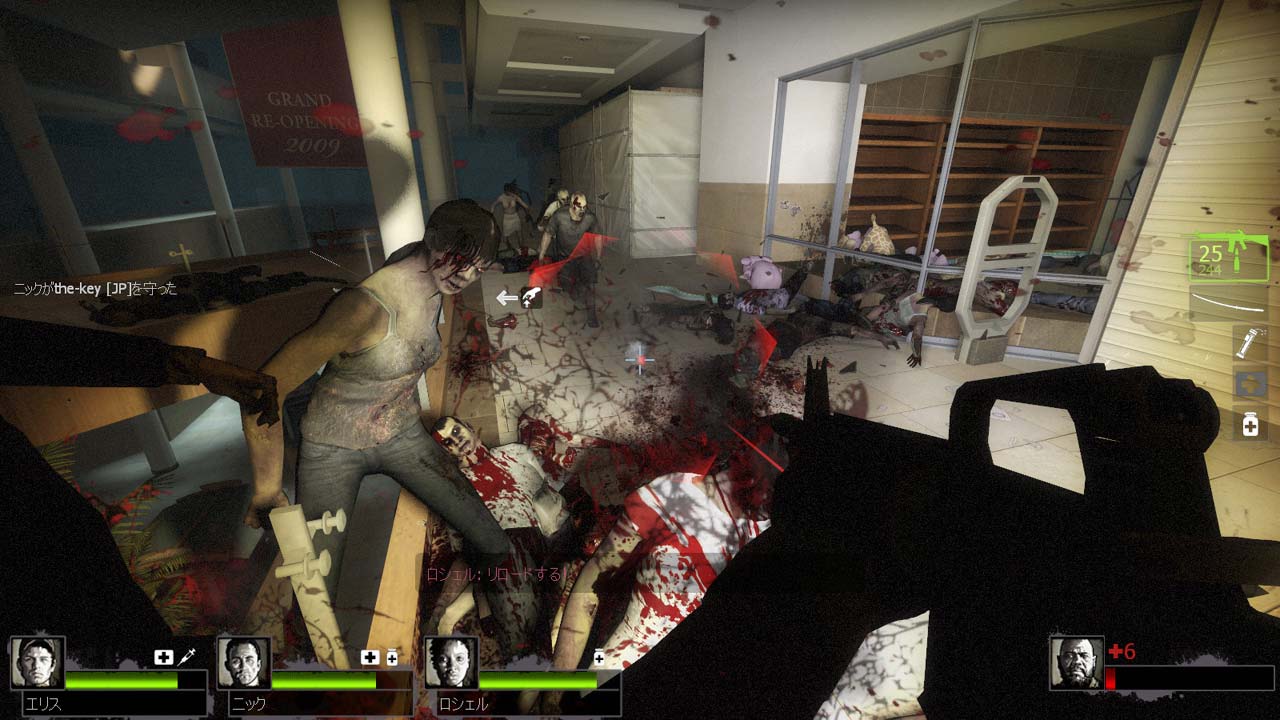Left 4 Dead 2 เอาตัวละครเก่ากลับมาใช้ได้ หากโหลด Add-on ตัวแรก
