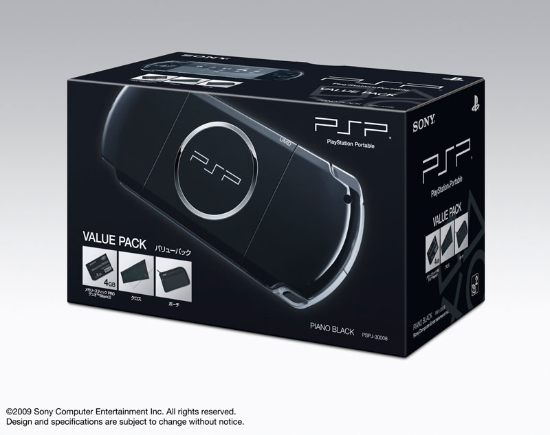 Sony ปล่อยชุดพิเศษ Value Pack ใหม่ของ PSP-3000