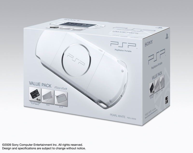 Sony ปล่อยชุดพิเศษ Value Pack ใหม่ของ PSP-3000