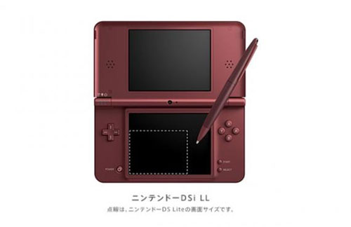Nintendo DSi LL ชื่ออย่างเป็นทางการของ DSi รุ่นใหญ่