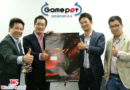 เปิดตัว Level X Racing Car ระดับ Premium X