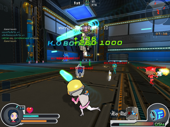 เกมส์ EAGLE 5 ความสนุกที่ไม่ซ้ำใคร กับแผนที่ไฉไลใน Eagle 5