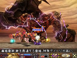 Blood of Bahamut เผยบอสสุดโหด