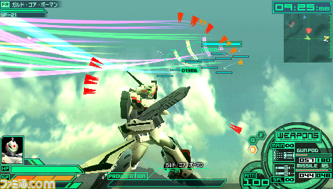 เกมส์ Macross Ultimate Frontier