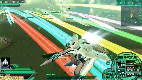 เกมส์ Macross Ultimate Frontier