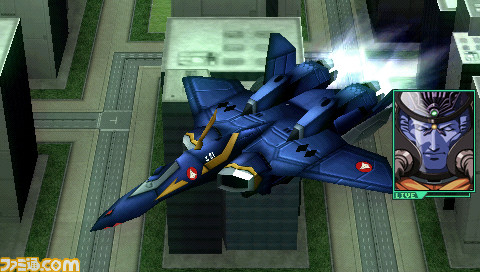 เกมส์ Macross Ultimate Frontier