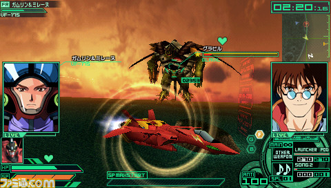 เกมส์ Macross Ultimate Frontier
