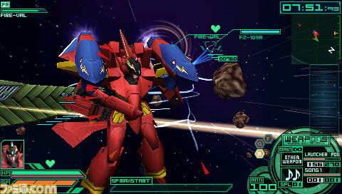 เกมส์ Macross Ultimate Frontier