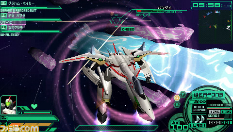 เกมส์ Macross Ultimate Frontier