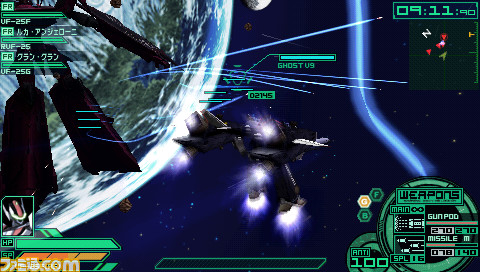 เกมส์ Macross Ultimate Frontier
