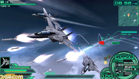 เกมส์ Macross Ultimate Frontier