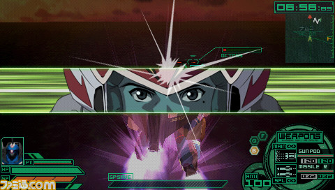 เกมส์ Macross Ultimate Frontier