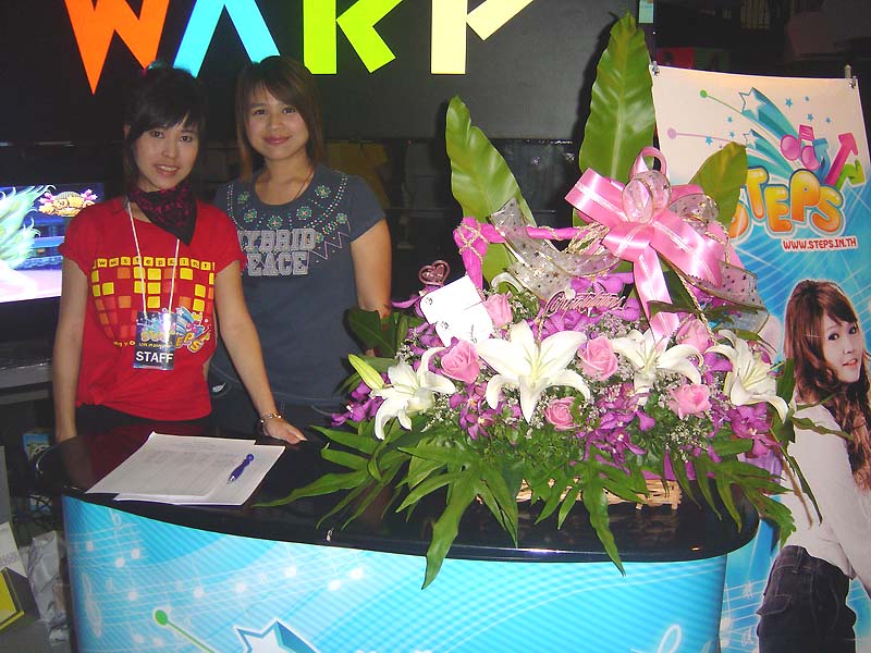 Cubinet เปิดตัวเกมส์ Steps Online