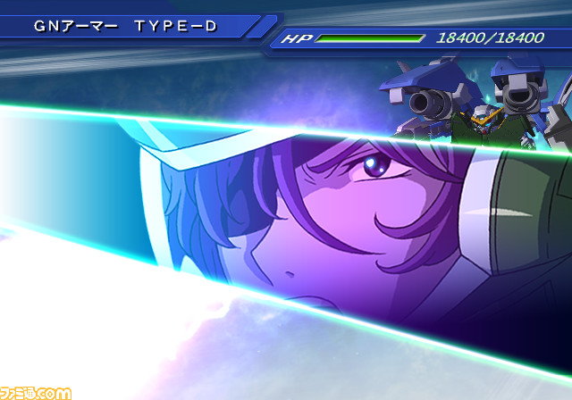 เกมส์ SD Gundam G Generation Wars
