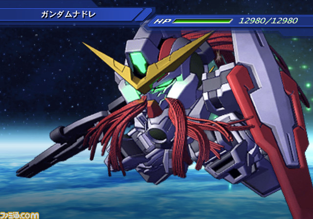 เกมส์ SD Gundam G Generation Wars