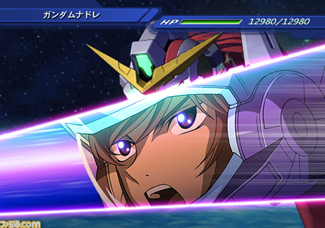 เกมส์ SD Gundam G Generation Wars