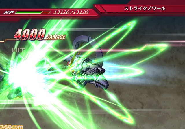 เกมส์ SD Gundam G Generation Wars