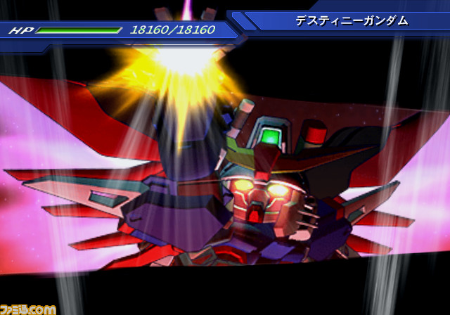 เกมส์ SD Gundam G Generation Wars