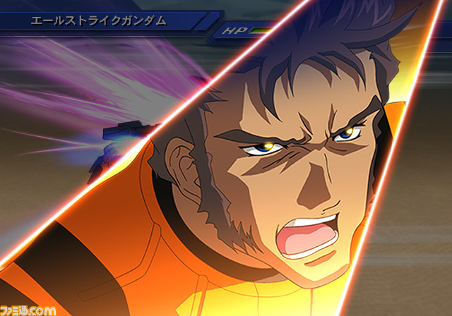 เกมส์ SD Gundam G Generation Wars