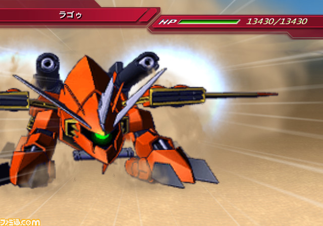เกมส์ SD Gundam G Generation Wars
