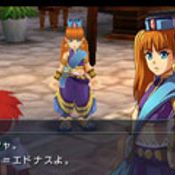 เกมส์ YS Seven