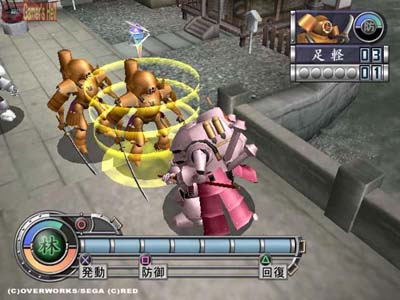 แฟลชเกมจีบสาว ต้อนรับวาเลนไทน์ 2009