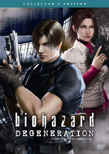 หนัง Resident Evil: Degeneration หลุดก่อนกำหนด
