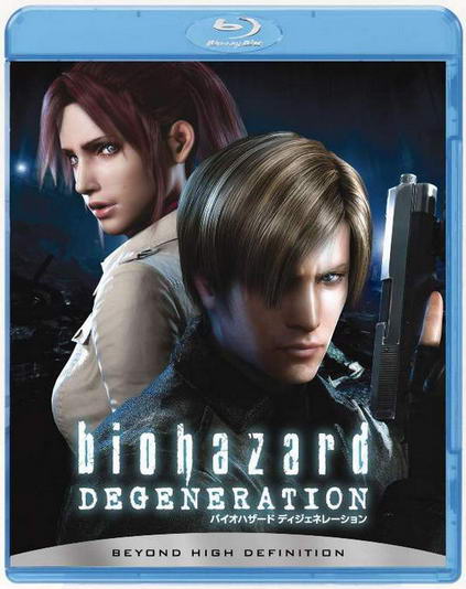 หนัง Resident Evil: Degeneration หลุดก่อนกำหนด