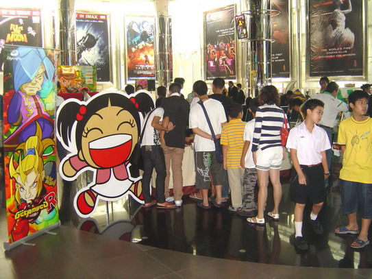 ดิจิคราฟต์จับอนิเมชั่นไทยลง Getamped X Thai zone