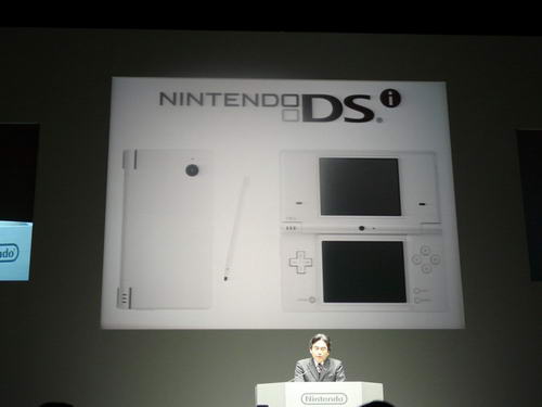NDS รุ่นใหม่เผยโฉม! ชื่อว่า DSi