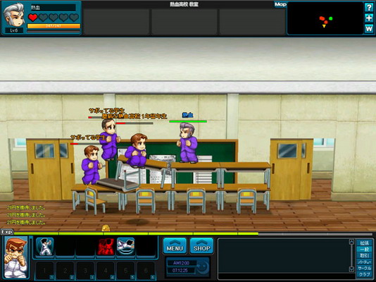 เกมส์ Kunio Online