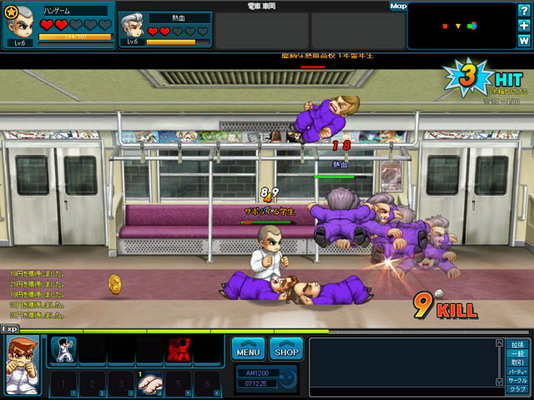 เกมส์ Kunio Online