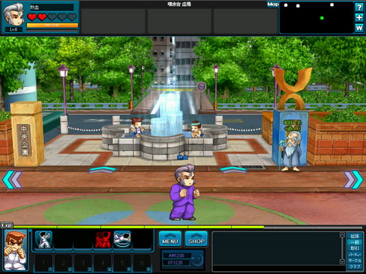 เกมส์ Kunio Online