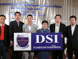 DSI Thailand Game Summit
