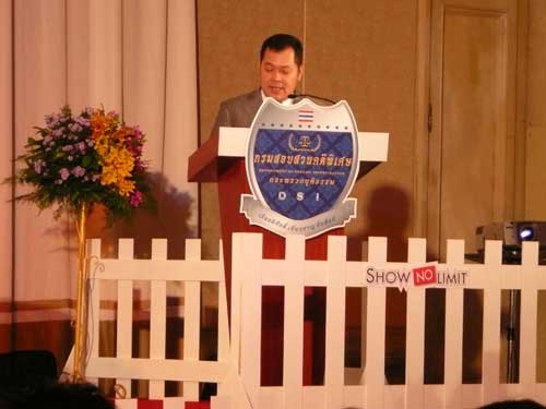 DSI Thailand Game Summit