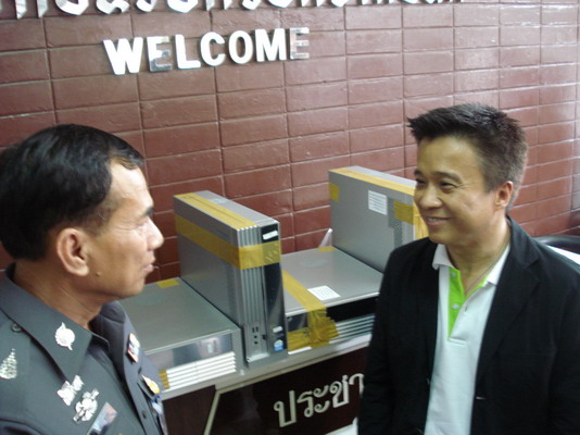 เอเชียซอฟท์ฯเอาจริง บุกจับเซิร์ฟเวอร์เถื่อนเกมส์ Ragnarok