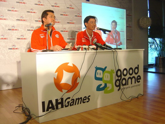 เปิดตัวเกม EA Sports FIFA Online 2