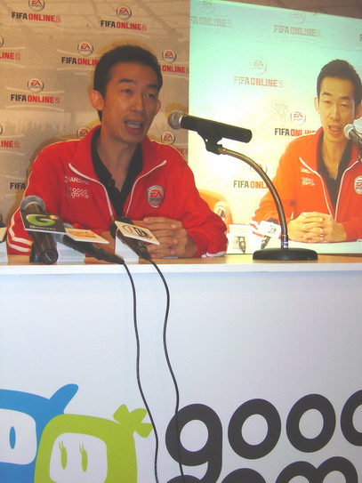 เปิดตัวเกม EA Sports FIFA Online 2