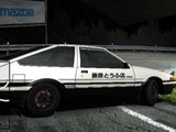 เกมส์ Initial D: Extreme Stage