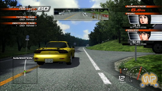 เกมส์ Initial D: Extreme Stage